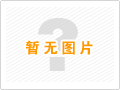 搶灘新能源汽車賽道,！——鐘鼎熱工交付一批鋰電池加工產(chǎn)品