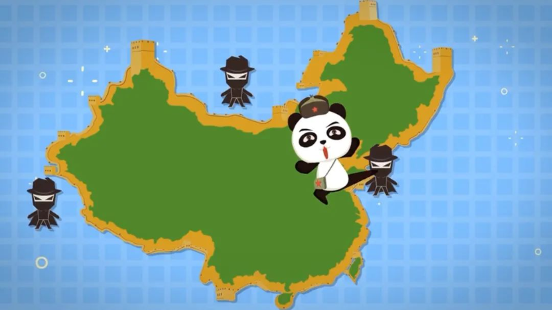 圖片