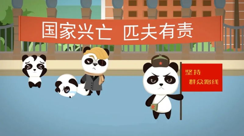圖片
