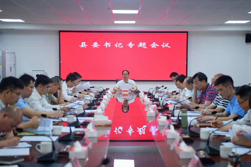 微信圖片_20240417115431.jpg