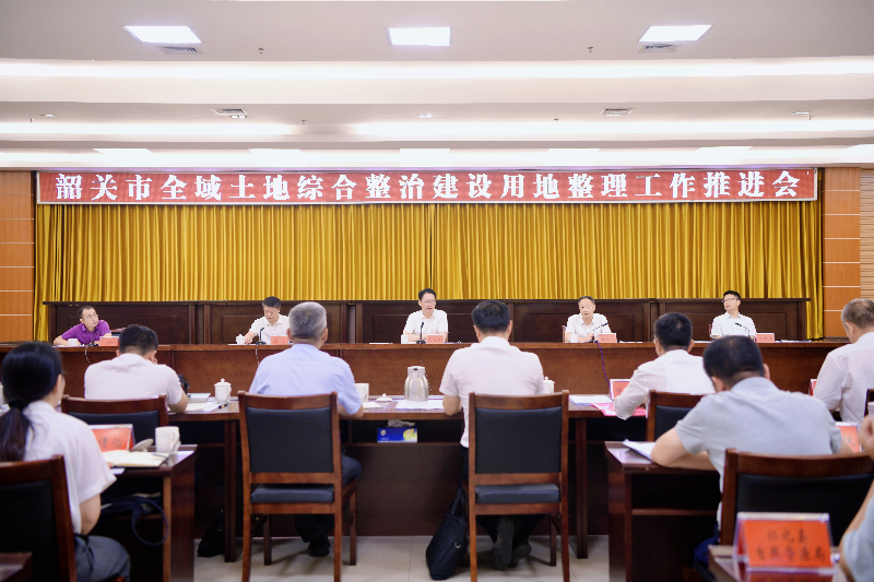 會議現(xiàn)場2.jpg