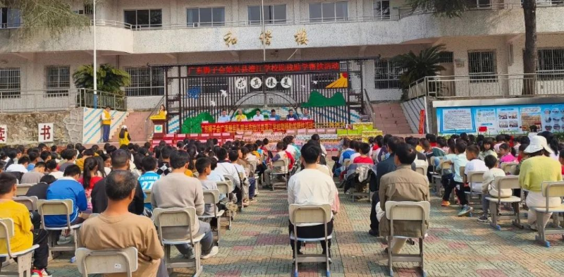 圖片