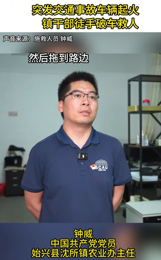 微信圖片_20250502140659.png