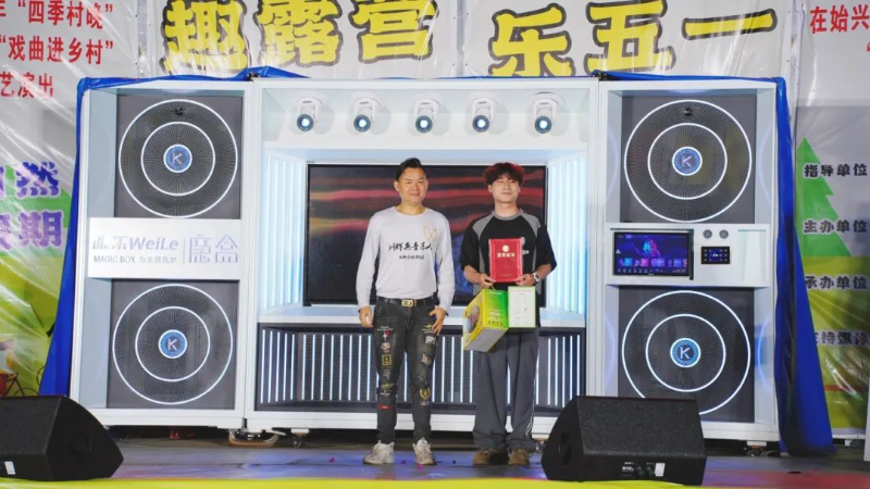 微信圖片_20250503160039.jpg