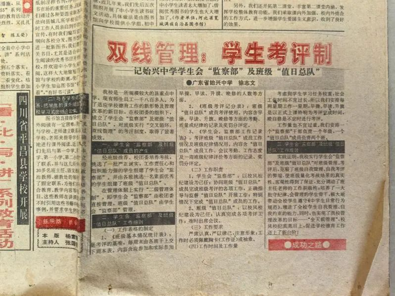 圖片10.jpg