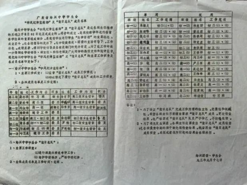 圖片11.jpg