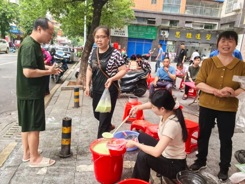 微信圖片_20250505123803.jpg