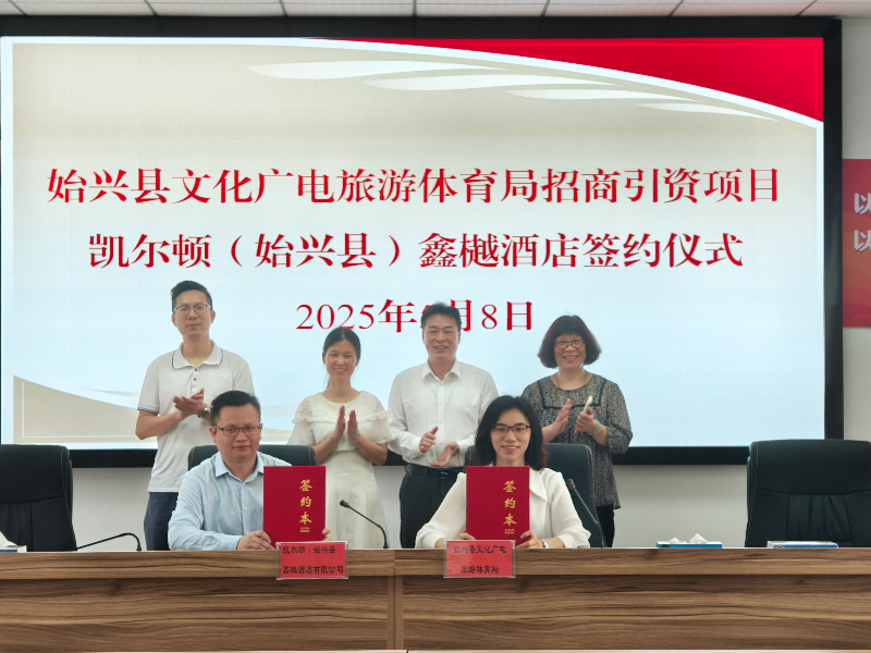 微信圖片_20250509113613.jpg