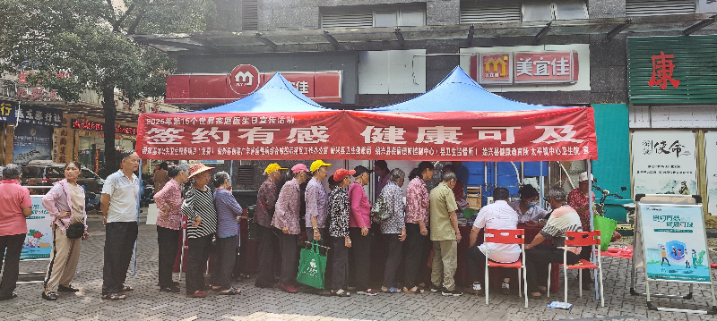 微信圖片_2025-05-20_100219_958.jpg