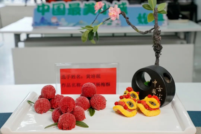 微信圖片_20250522171449_427.jpg