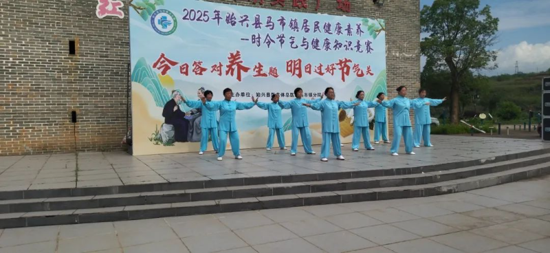 IMG_20250605_094239.jpg