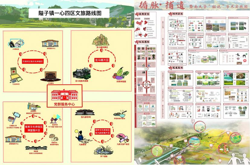 圖片1.png