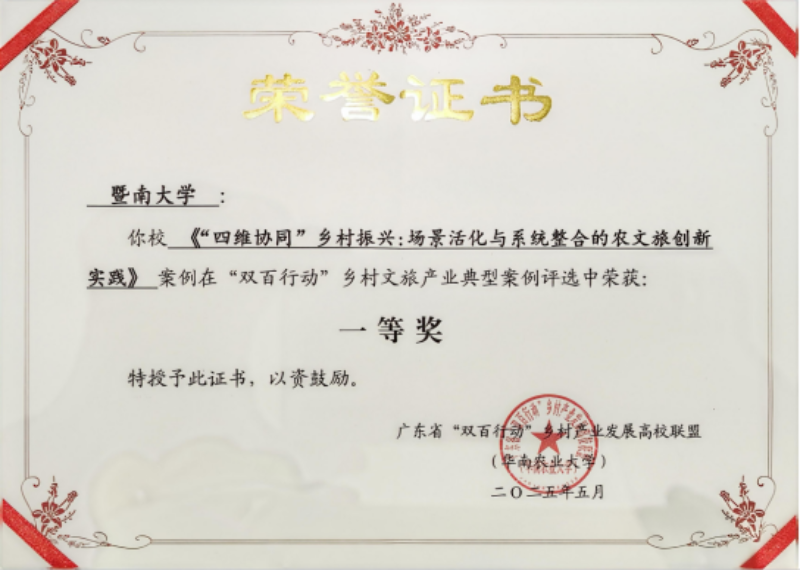 圖片3.png