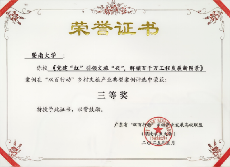 圖片4.png
