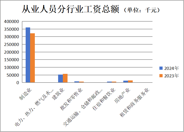 圖片003.png