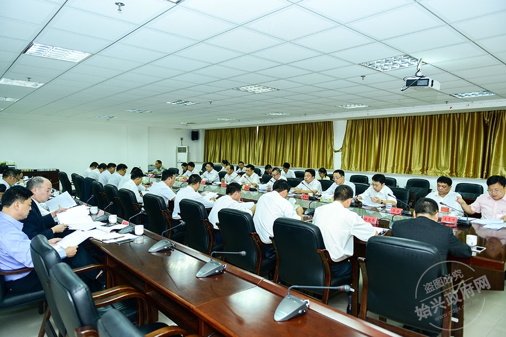 十三次黨代會主席團召開第二次會議