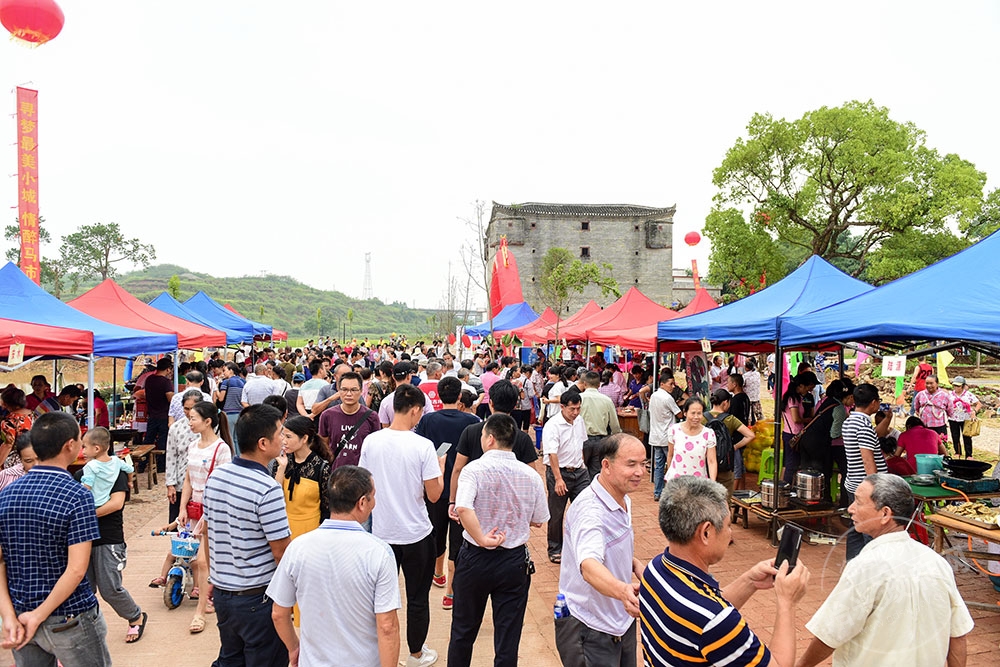 始興鄉(xiāng)村小吃文化節(jié)開(kāi)幕 “扶貧+鄉(xiāng)村旅游”鋪就脫貧致富路