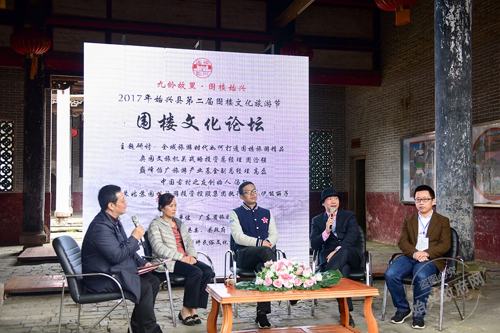 業(yè)界專家、學(xué)者齊聚一“圍”，“問診把脈”、建言獻(xiàn)策
